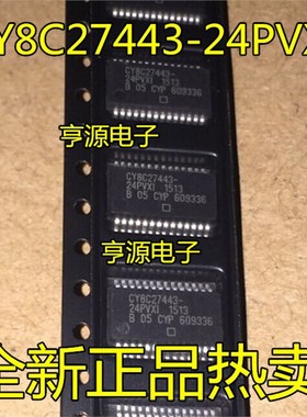 CY8C27443-24PVXI SOP28单片机芯片