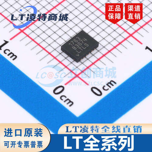 LT176340158AEFE/QCDSI-