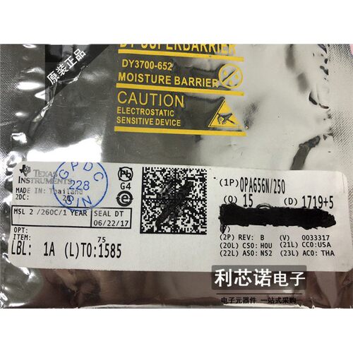全新正品原装OPA656N/25