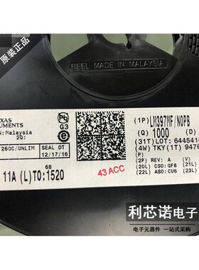 LM397MF  LM397M SOT-23 模拟比较器C397 TI只做原装 提供BOM配单