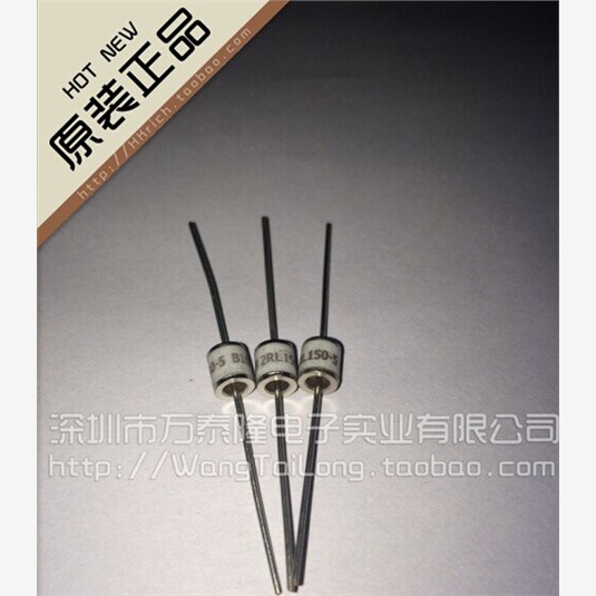 万泰隆陶瓷气体放电管