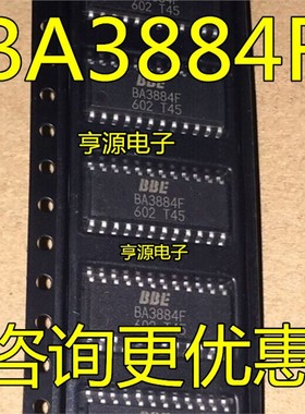 BA3884 BA3884F BH7236AF SOP-24 高清晰度声音处理器芯片 全新