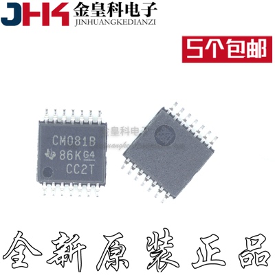 原装正品CD4081BPWR/G丝