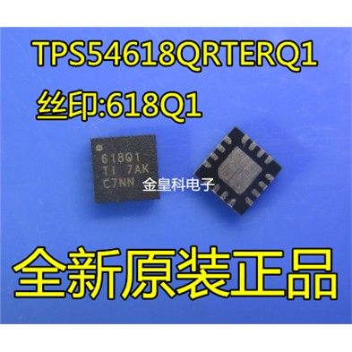 TPS54618QRTE丝印同步降