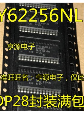 CY62256NLL-70SNXC -55SNXI  VLL-70SNC SOP28 -70PXC DIP28 全新