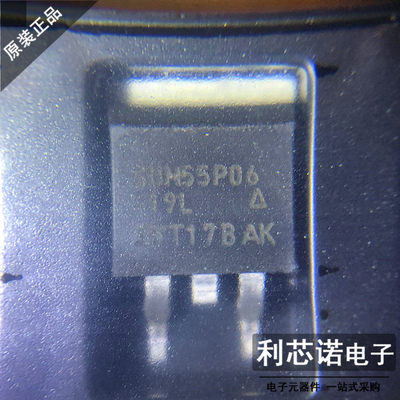 SUM55P06-19L-E3场效应