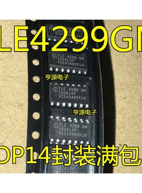 TLE4299GM TLE4299G TLE4299  TLE6711G  SOP14 全新原装进口热卖