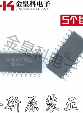 全新检验器IC SN74ALS688NSR ALS688 贴片SOP-5.2MM 进口原装