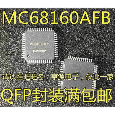 MC68160AFBQFP-5247MC681