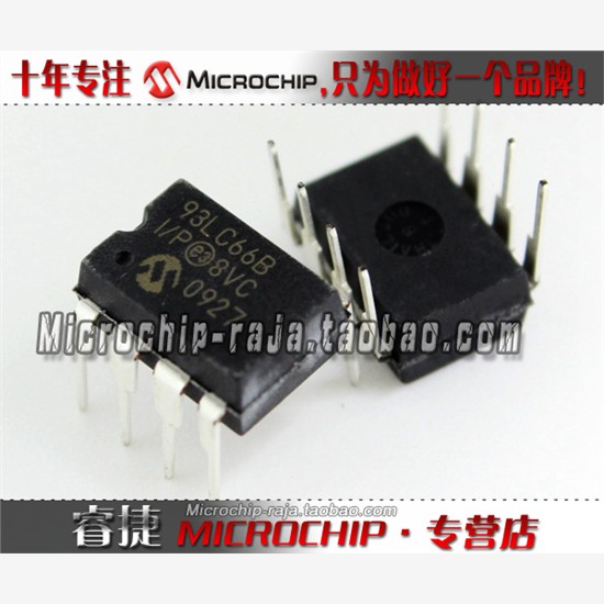 93LC66B-I/PD8原装正品