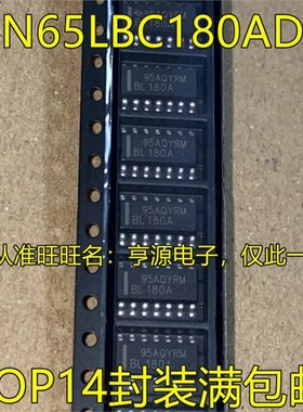 SN65LBC180 SN65LBC180ADR BL180A SOP14封装 接口接收器芯片