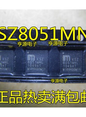 8051MNL KSZ8051MNL RNLI KSZ8794CNXIC KSZ8851SNL -TR SNLI-TR