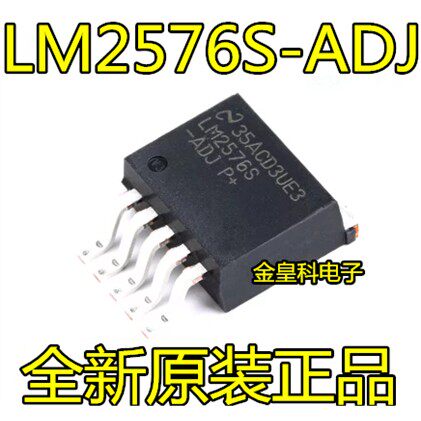 LM2576S-ADJX全新原装进