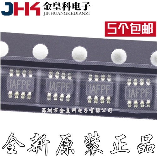 MP4420GJ-ZQSOT23-8全