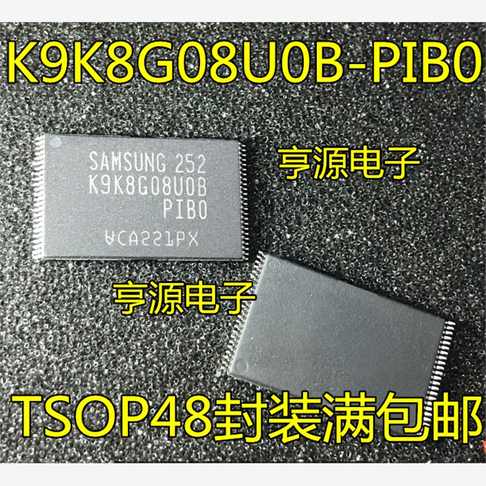 K9K8G08U0BUOE-PISDCA