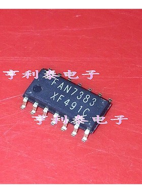 全新原装FAN7383MX FAN7383 驱动器 可直拍 SOP14