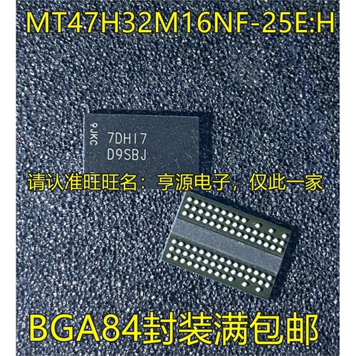 MT47H32M16NF-25EHD9SB