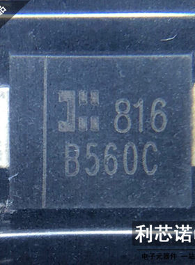 全新原装 B560C-13-F SMC/DO-241AB 丝印B560C 不是国产翻新散新