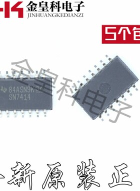 SN7414NSR 双极反相器IC芯片 封装SOP-14 全新现货