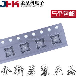 MPU6500 MPU-6500 MP65 全新 传感器芯片原装热卖 质量好 可直拍