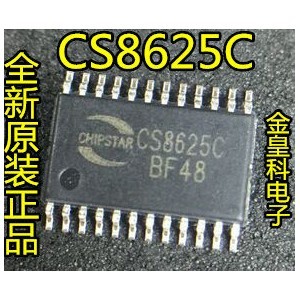 CS8625CTOP24单声道D类