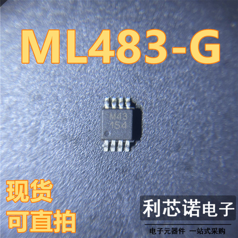 ML483-G 丝印M43 MSOP8封装 TRIQUINT 现货 可直拍