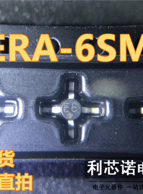ERA-6SM 丝印E6 6 6B ERA-6SM+ MINI SMT86封装 现货 可直拍