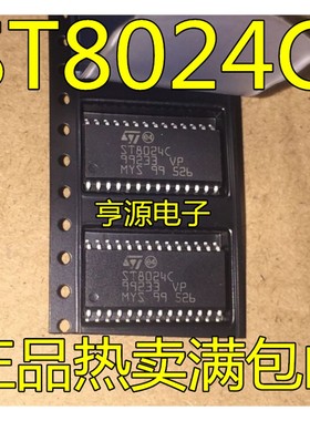 ST8024C ST8024CDR ST8024LC ST8024LCDR SOP28 ST8024LCTR TSSOP