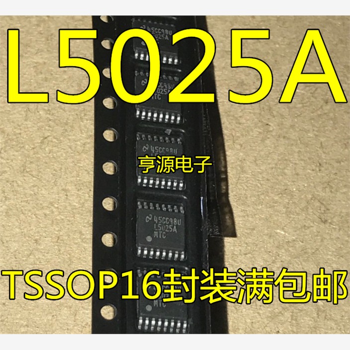 全新原装进口 LM5025AMTC LM5025MTC  L5025AMTC LM5025  TSSOP16