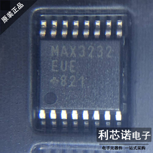 全新进口原装MAX32EUE+T