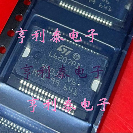 L6207PDHSSOP36脚全新