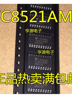 TC8521  TC8521AMG SOP-16 贴片 热卖  进口 现货 欢迎咨询