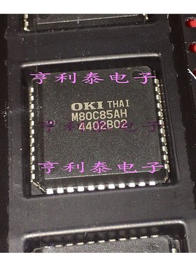 M80C85AH 早期8位微处理器 四方形 PQCC68 塑料封 8085 OKI
