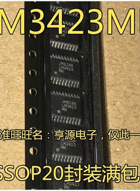 LM3423  LM3423MHX/NOPB LM3423MH TSSOP20 控制器 驱动器芯片