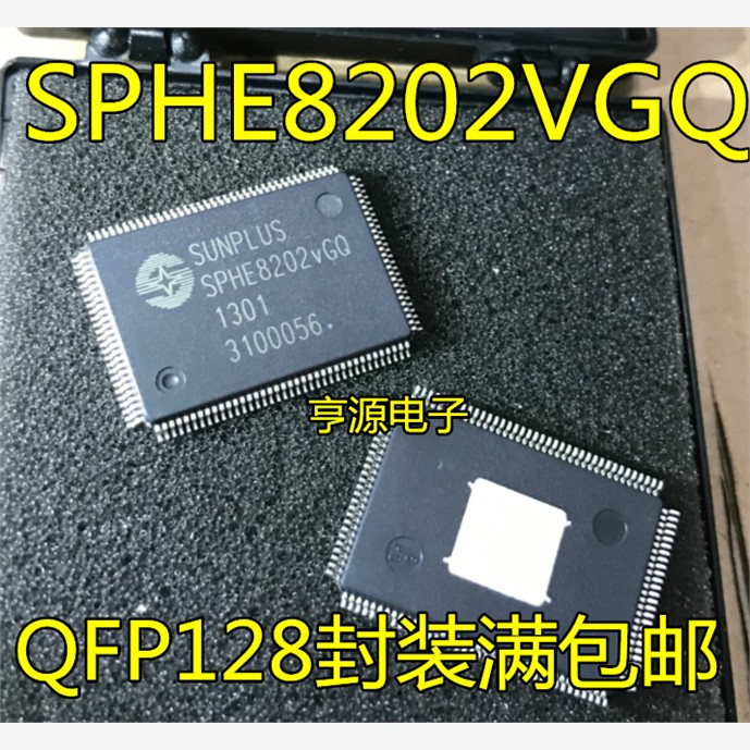 SPHE8202VGQ-FP1封装全