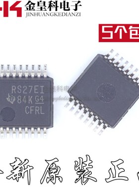全新原装 TRS3227EIDBR RS-232接口集成电路 RS27EI 贴片SSOP16