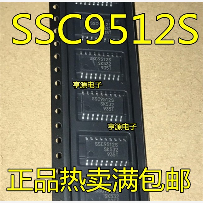 SSC9512S6液晶电视电源