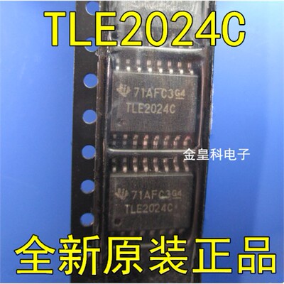 TLE2024CDWRSOIC-16放