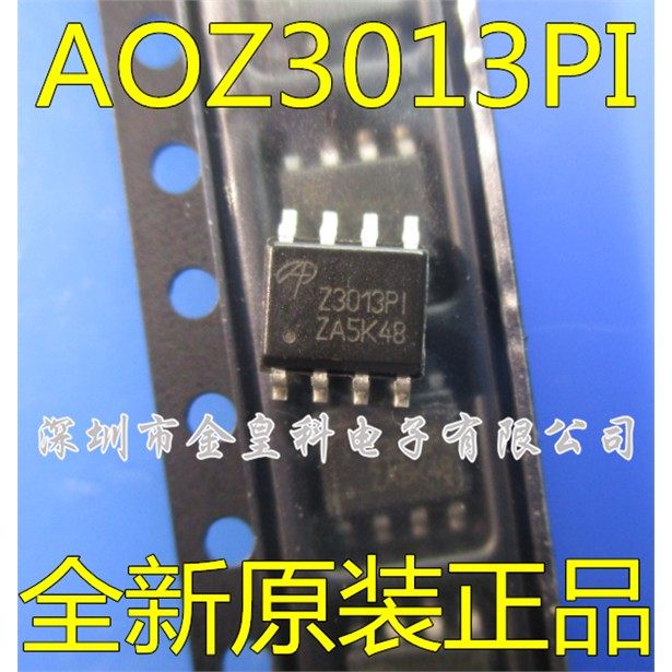 全新原装 AOZ3013PI Z3013PI 贴片SOP-8 正品AOS美国万代 稳压器,电子元器件市场,芯片,淘宝优惠券,粉丝福利购,淘宝优惠卷