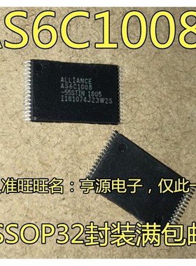 AS6C1008-55STIN -55SIN TSSOP32 M5M5408BTP-55H M5M5408BRT-70H