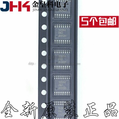全新原装正品ADM1034ARQ