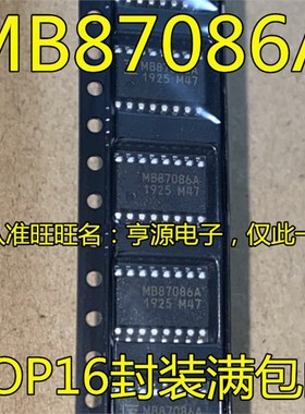 MB87086  MB87086A MB3769APF-G-BND-EF MB3769A SOP16 集成电路