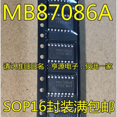 MB87086A39APF-GND-ESOP1