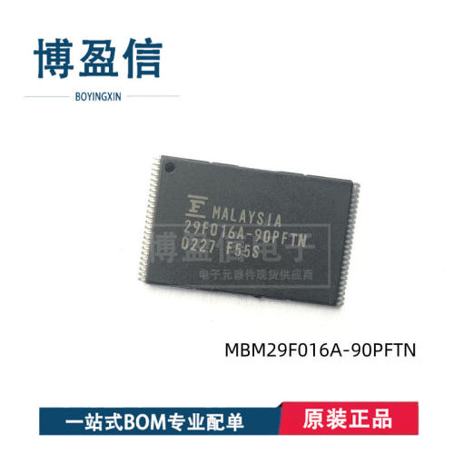 全新原装MBM29F016A-PFT