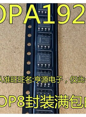 OPA192 ID IDR OPA209 A IDR AIDR OPA211 A IDR AIDR SOP8