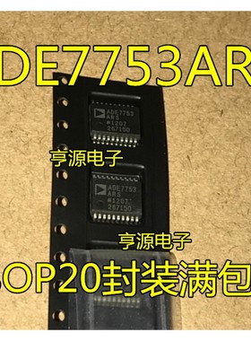 ADE7753 ADE7753ARSZ ADE7753ARS SOP-20接口的单相多功能计量IC