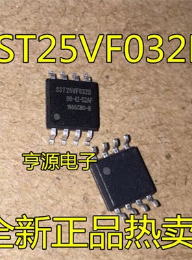 全新 SST25VF032B-80-4I-S2AF SST25VF032B-50-4C-S2AF 32MBit