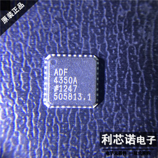 ADF4350ABCPZ  ADF4350ACPZ 网版印刷ADF4350A  LFCSP-32封装 可