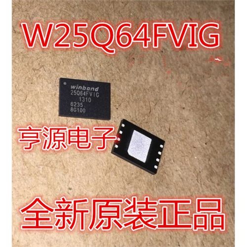W25Q64FVZEIGJSON8W25Q6