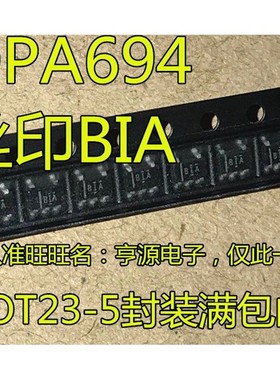 OPA694IDBVR OPA694IDBVT OPA694 丝印BIA SOT23-5 进口现货 热卖